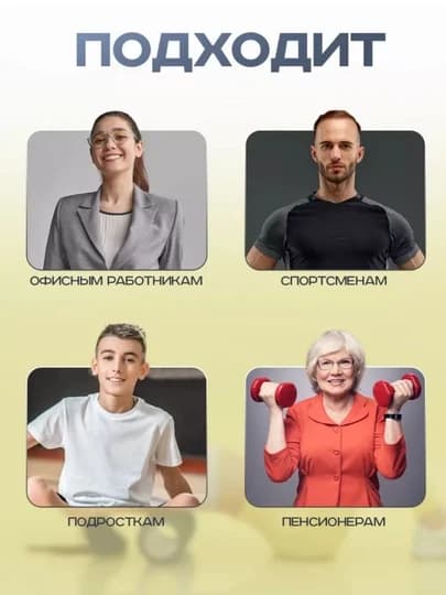 Fitness va yoga uchun MFR massaj rolik 33 sm (Yashil) — 4