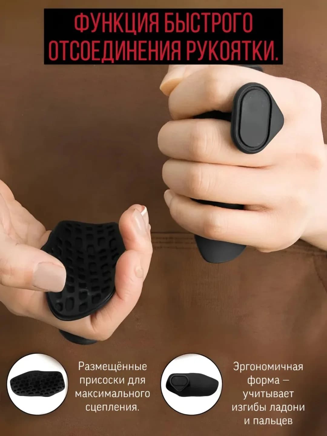 Gantel shtangalar uchun ushlagich, 2 ta — 7