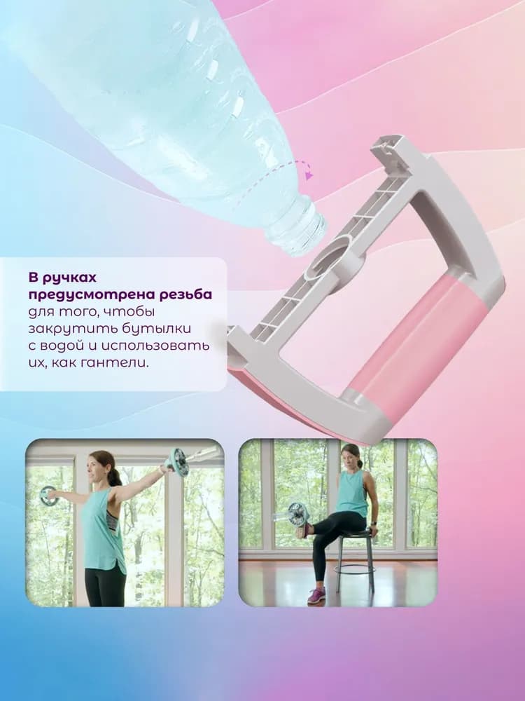 Fitnes to‘plam 4v1: otjimaniya doska, gantel, press rolik va espander — 9