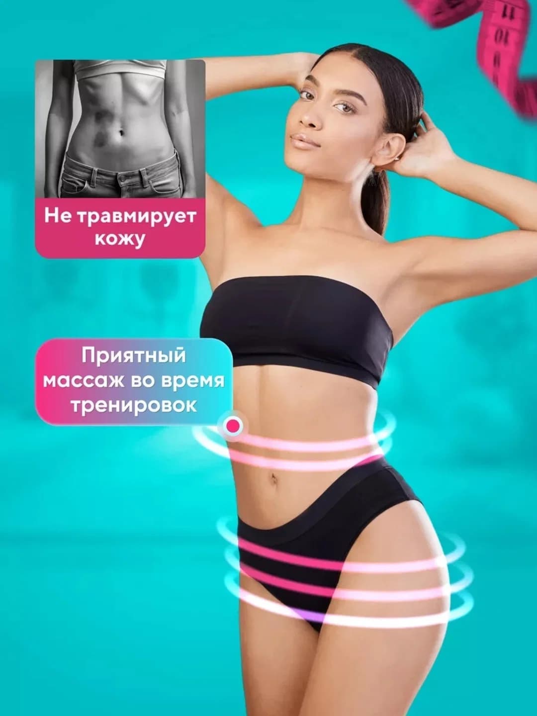 Hula Hoop, fitnes, bel uchun massaj halqasi, 57 sm dan 110 sm gacha  — 3