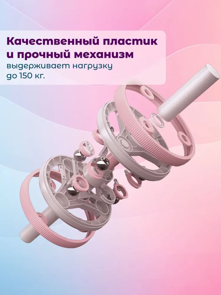 Fitnes to‘plam 4v1: otjimaniya doska, gantel, press rolik va espander — 6